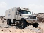 Unicat Amerigo International 7400 AM205s 4x4 2007 года
